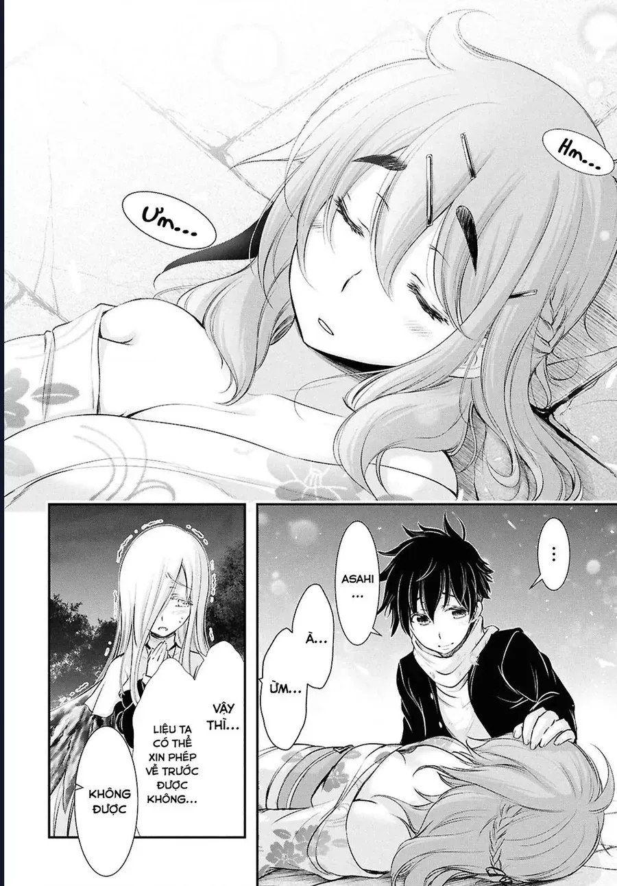 Saigo No Negai Ni Tsuki Ga Naku Chap 2 - Next Chap 1