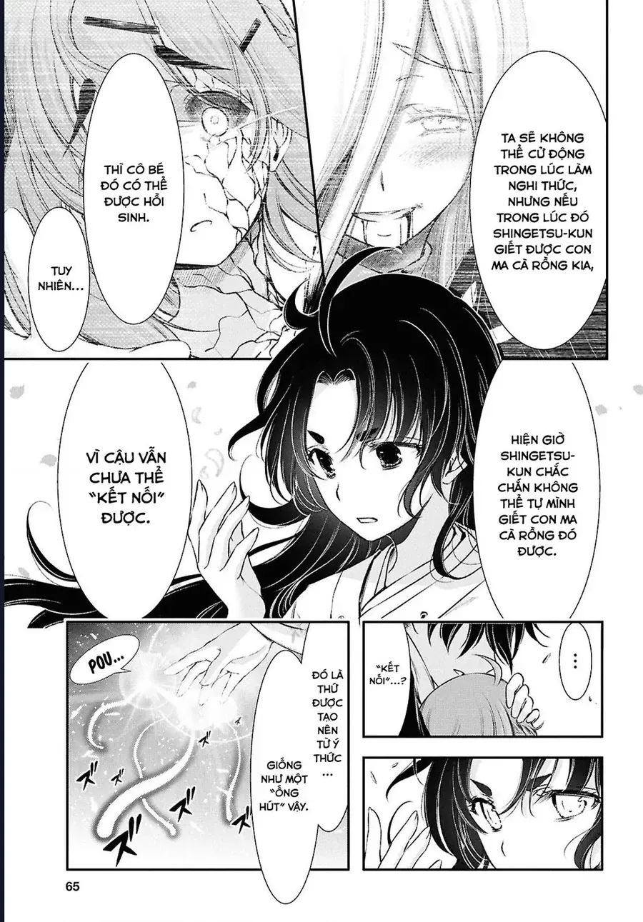 Saigo No Negai Ni Tsuki Ga Naku Chap 2 - Next Chap 1