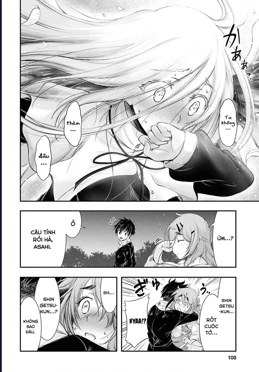 Saigo No Negai Ni Tsuki Ga Naku Chap 2 - Next Chap 1