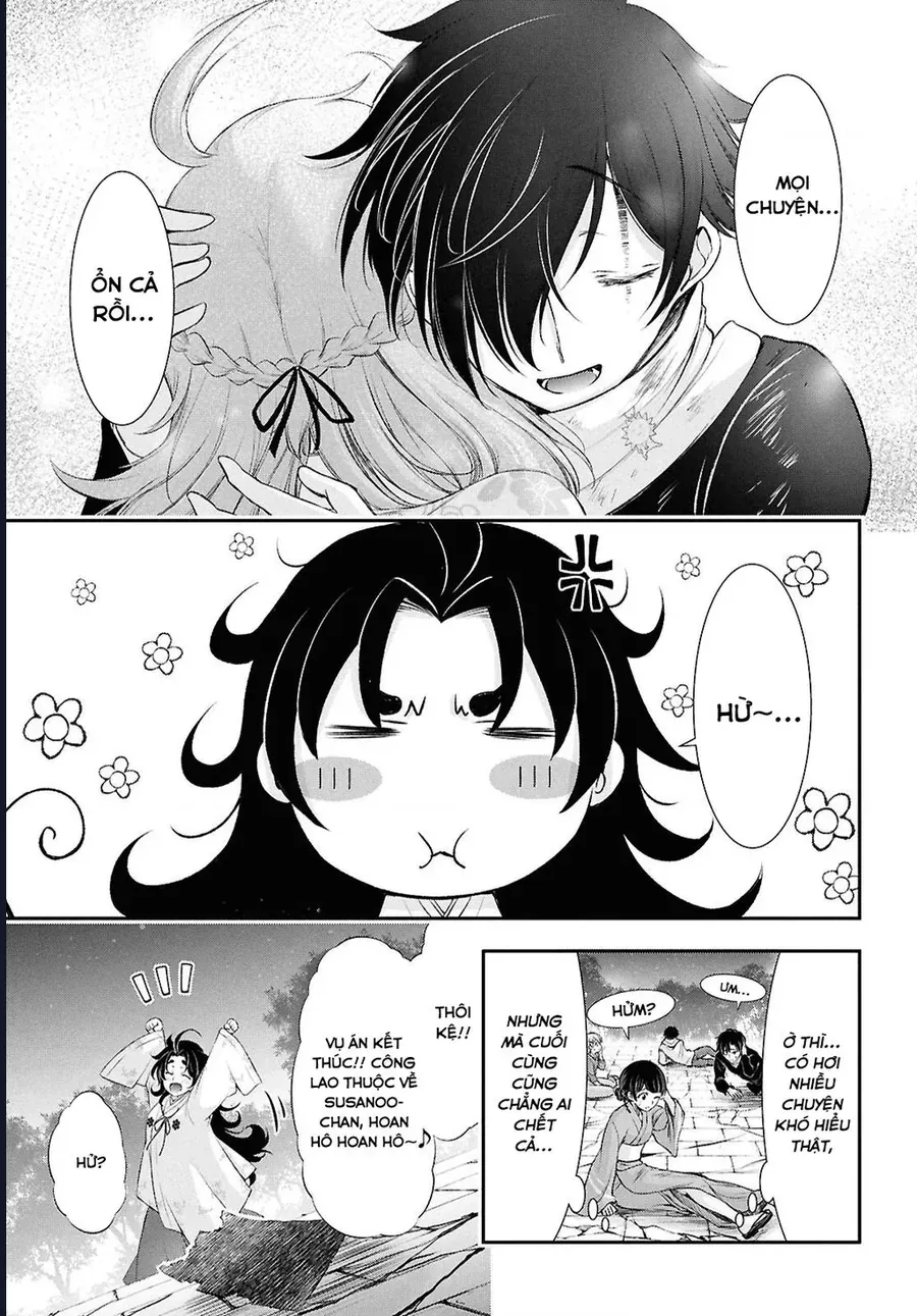 Saigo No Negai Ni Tsuki Ga Naku Chap 2 - Next Chap 1