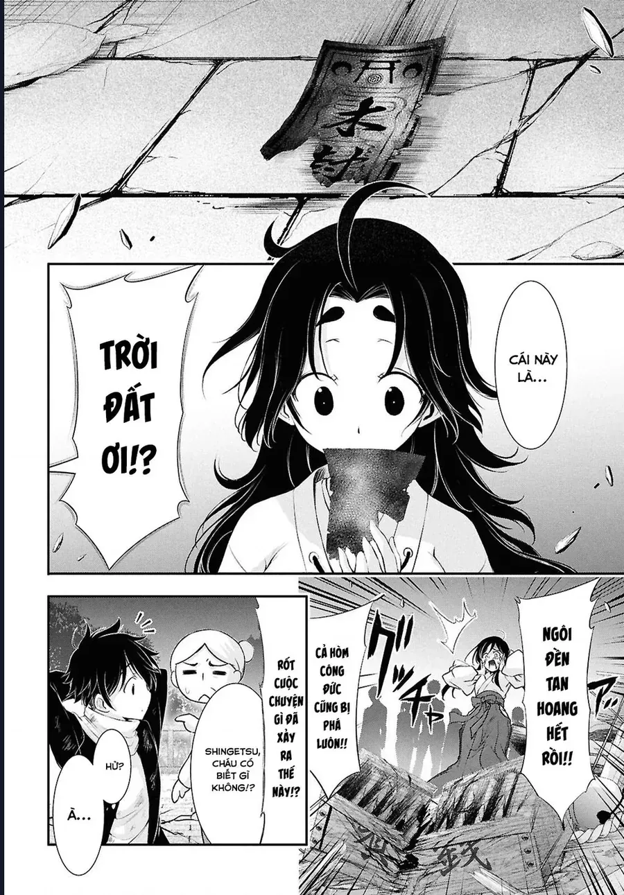 Saigo No Negai Ni Tsuki Ga Naku Chap 2 - Next Chap 1