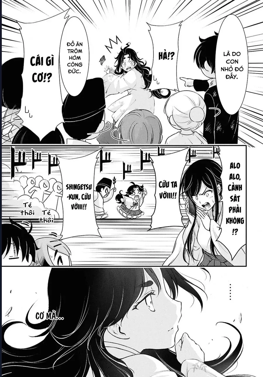 Saigo No Negai Ni Tsuki Ga Naku Chap 2 - Next Chap 1