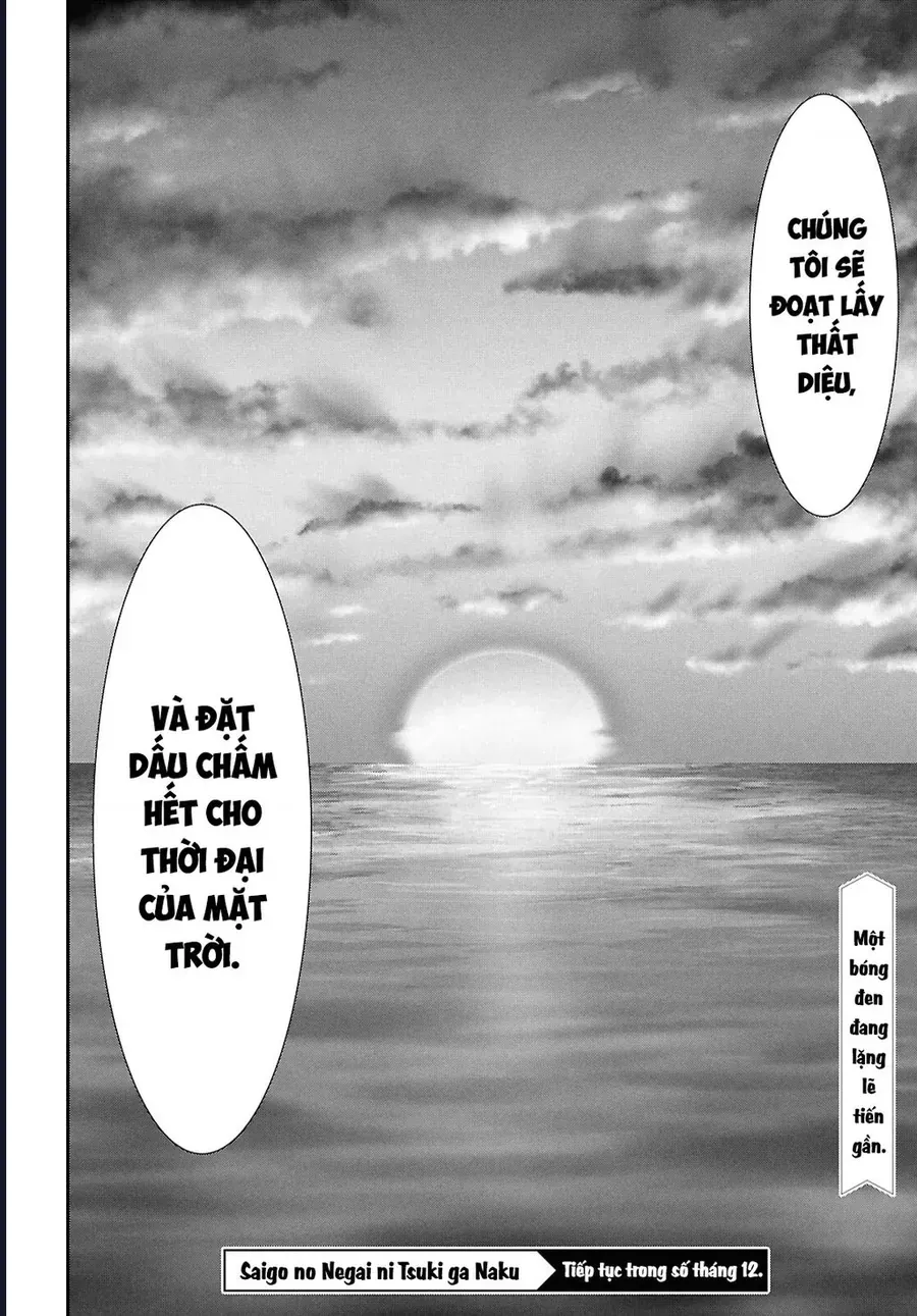 Saigo No Negai Ni Tsuki Ga Naku Chap 2 - Next Chap 1