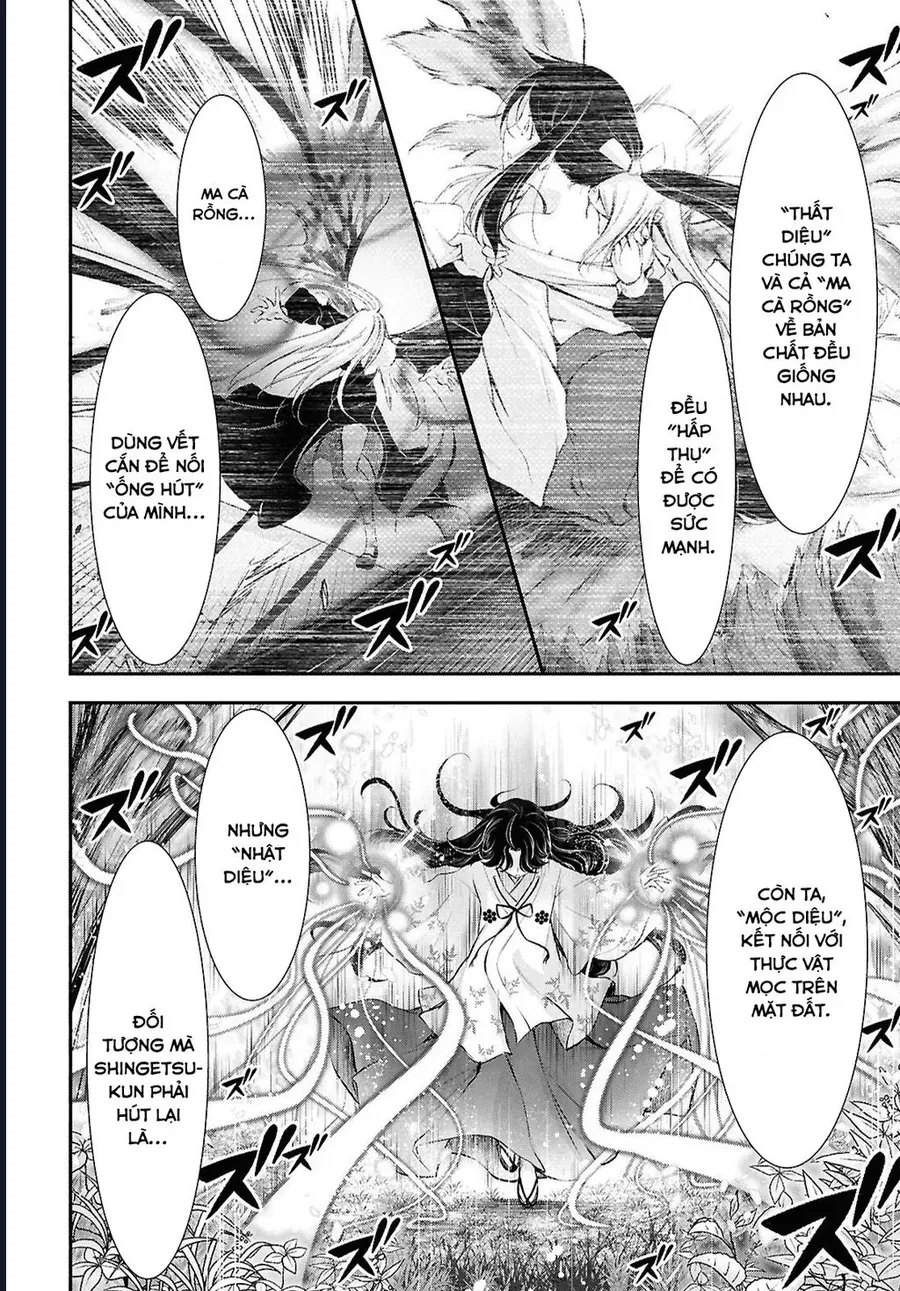 Saigo No Negai Ni Tsuki Ga Naku Chap 2 - Next Chap 1