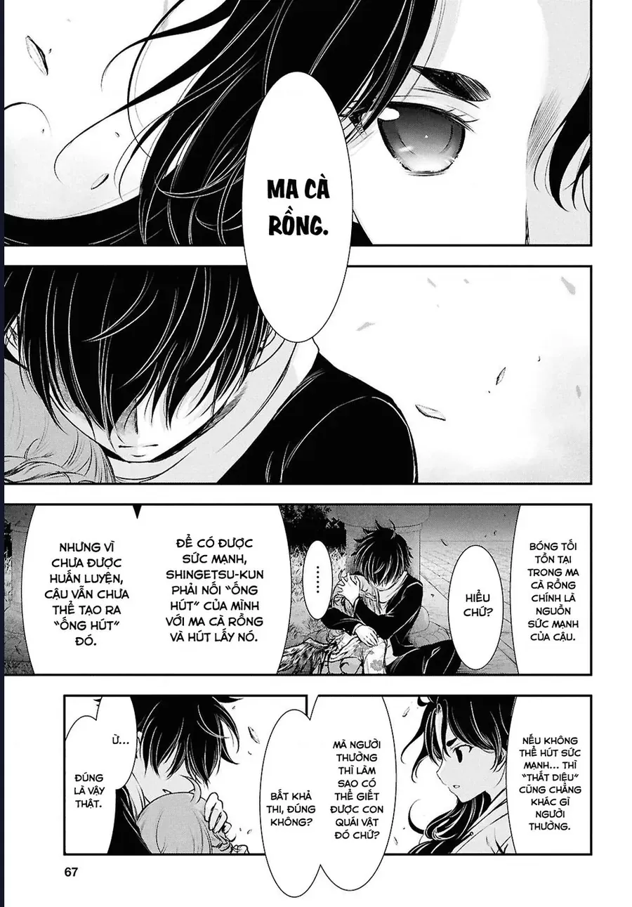 Saigo No Negai Ni Tsuki Ga Naku Chap 2 - Next Chap 1