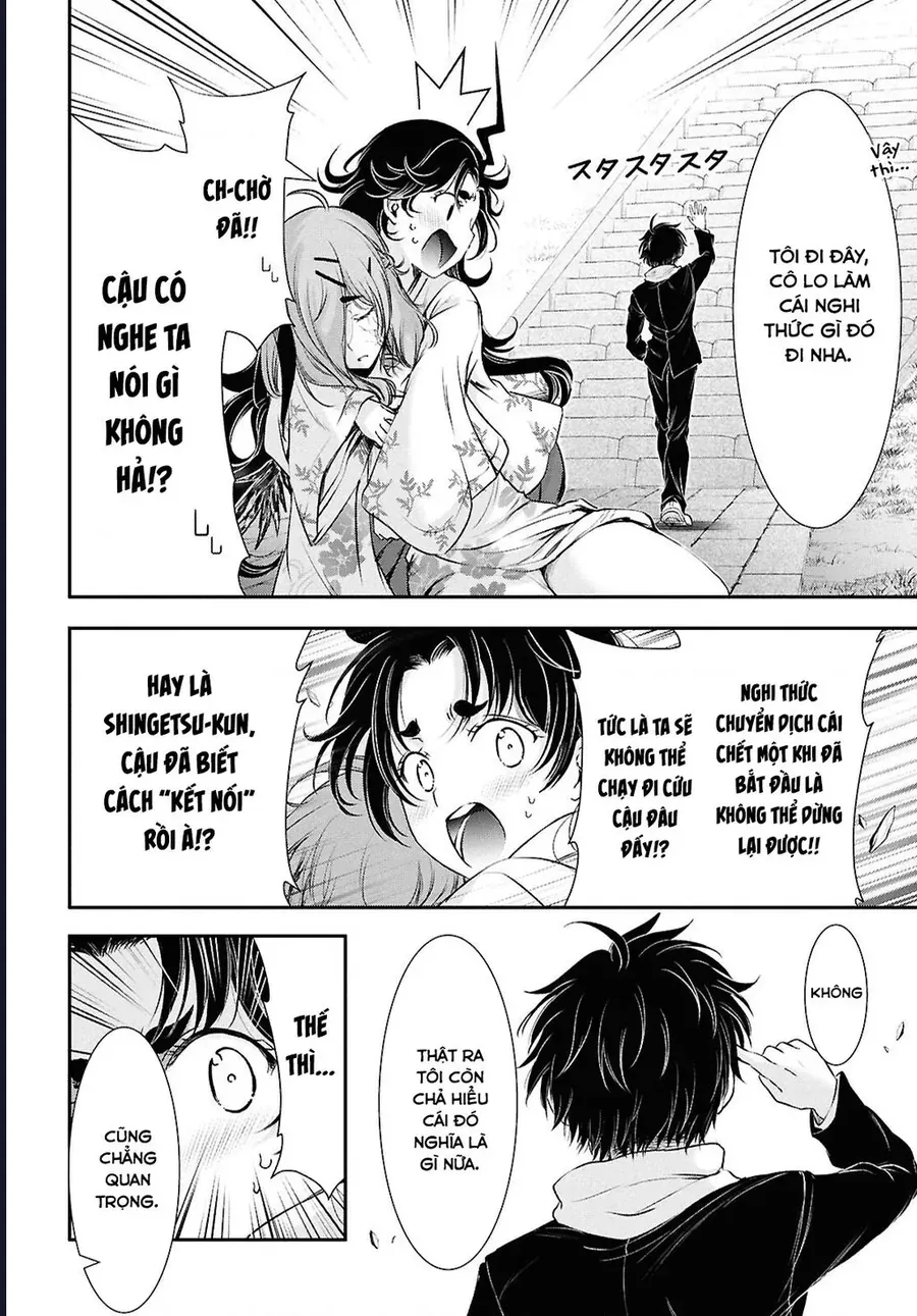 Saigo No Negai Ni Tsuki Ga Naku Chap 2 - Next Chap 1