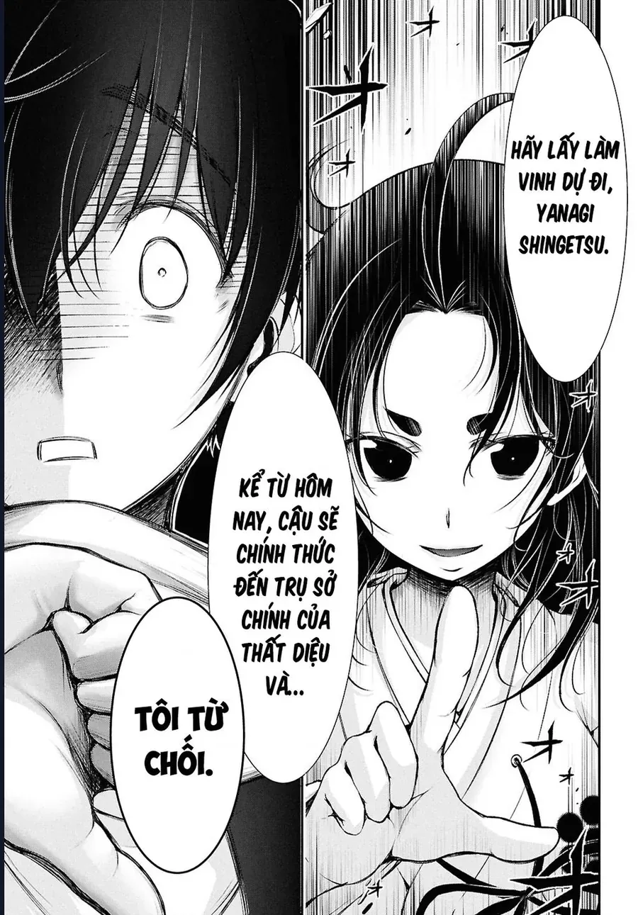 Saigo No Negai Ni Tsuki Ga Naku Chap 3 - Next Chap 2