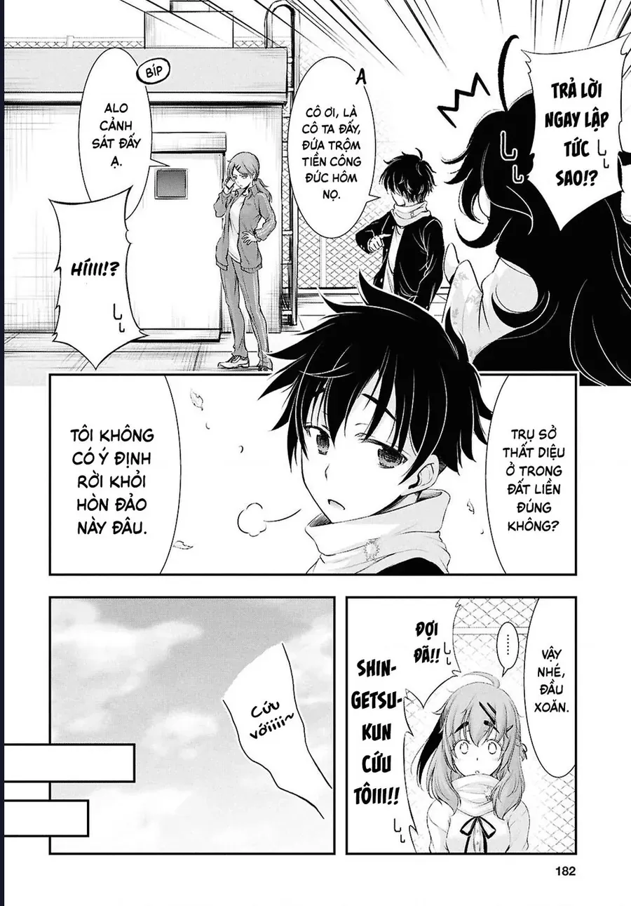 Saigo No Negai Ni Tsuki Ga Naku Chap 3 - Next Chap 2