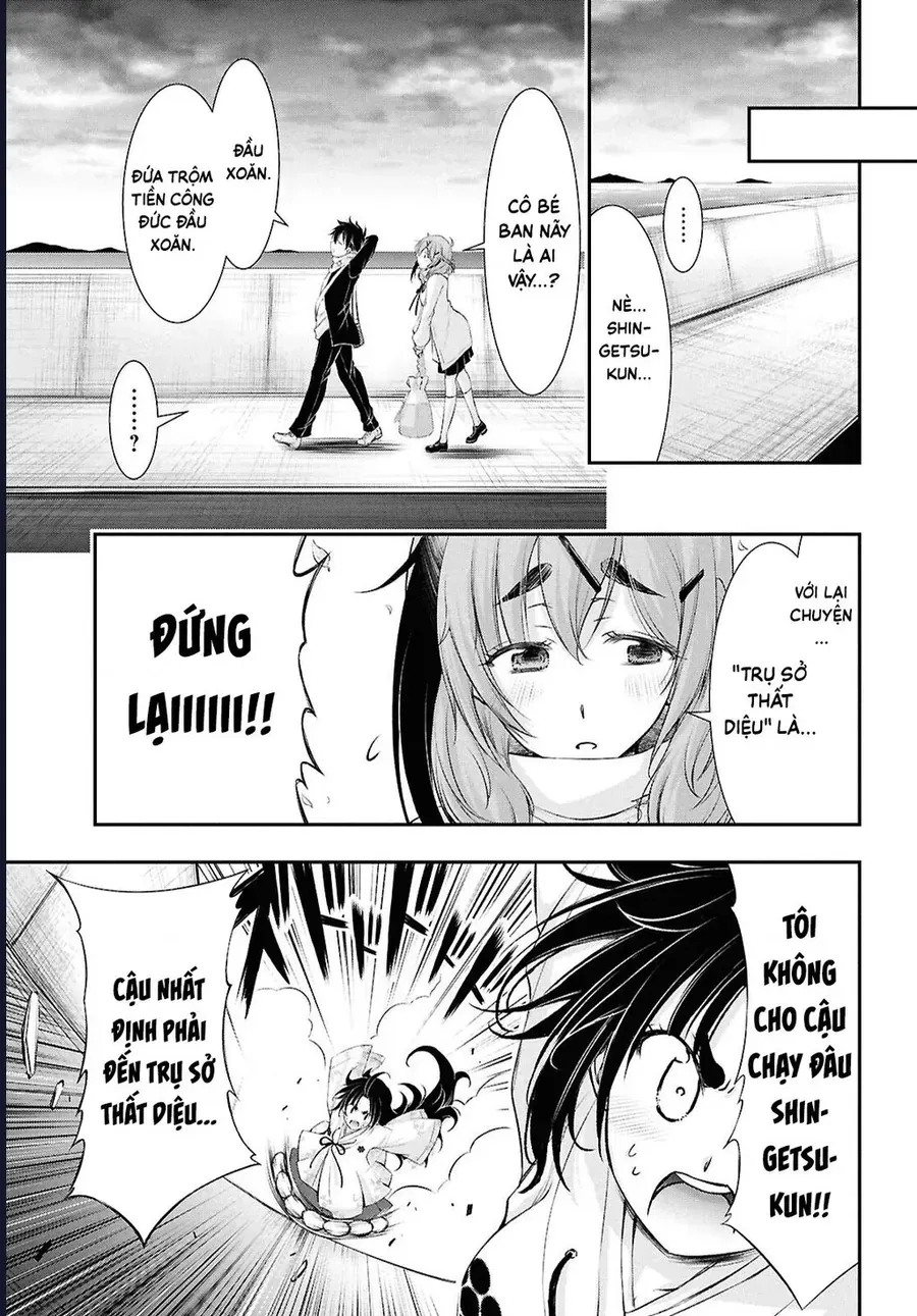 Saigo No Negai Ni Tsuki Ga Naku Chap 3 - Next Chap 2