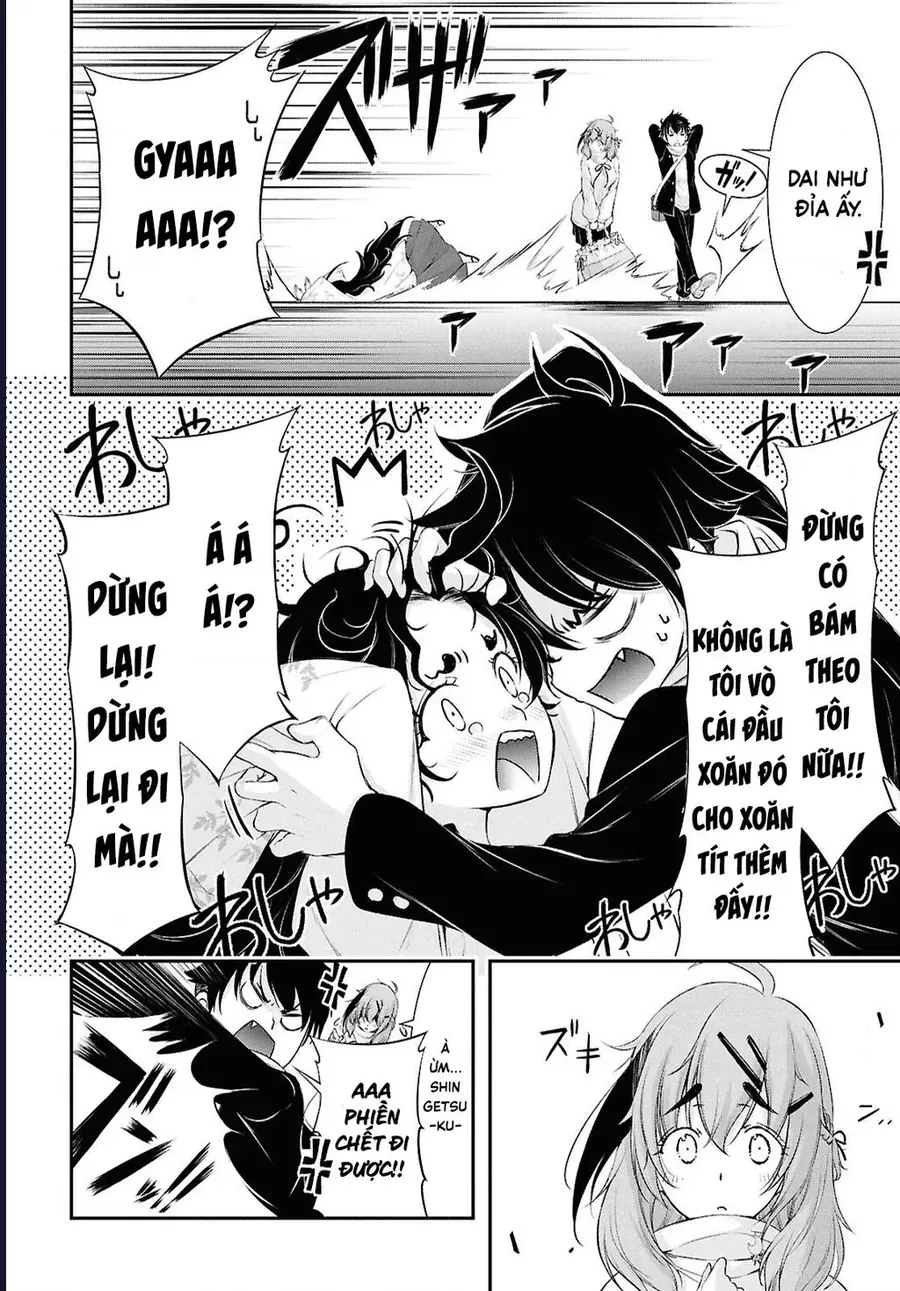 Saigo No Negai Ni Tsuki Ga Naku Chap 3 - Next Chap 2