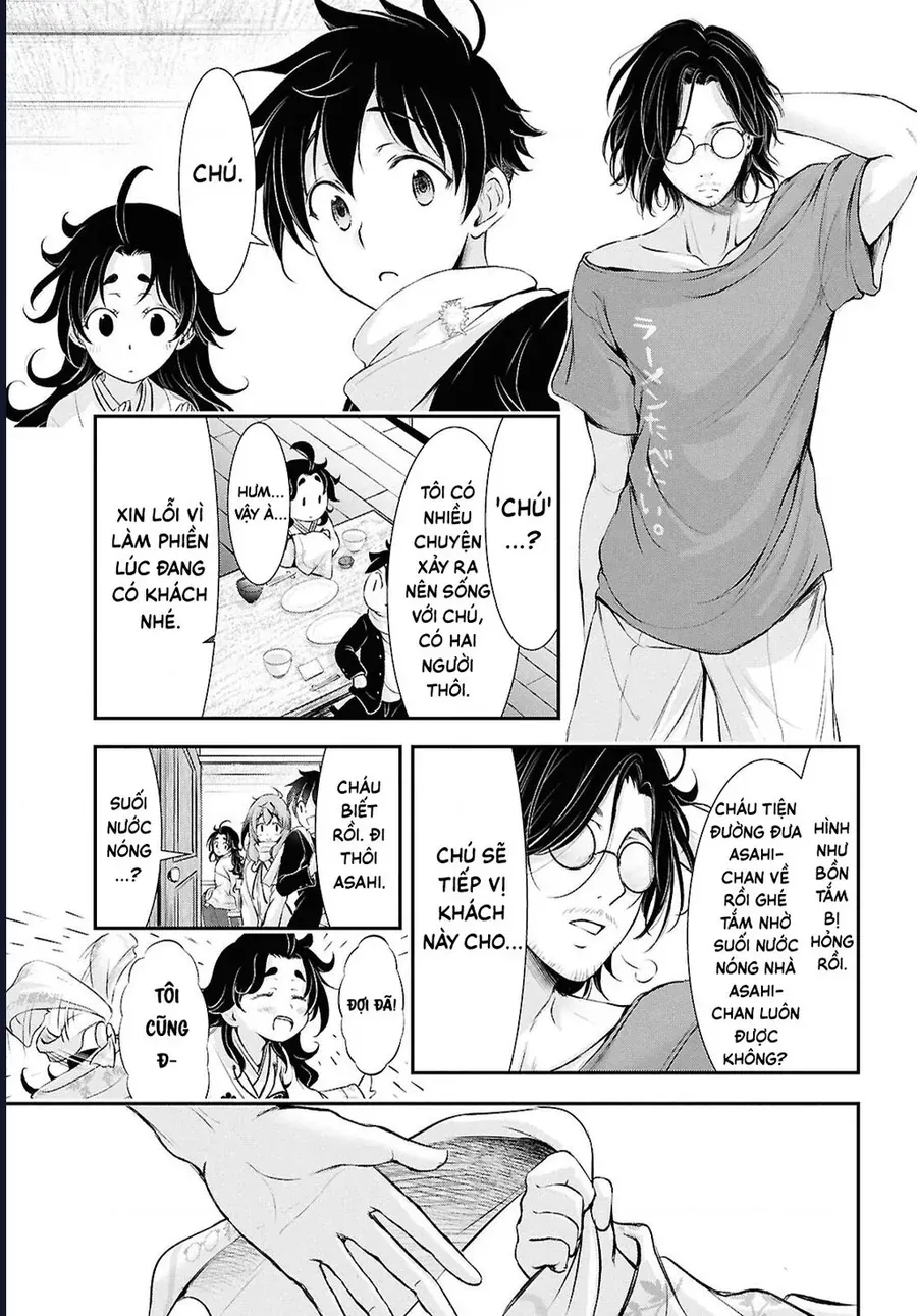 Saigo No Negai Ni Tsuki Ga Naku Chap 3 - Next Chap 2