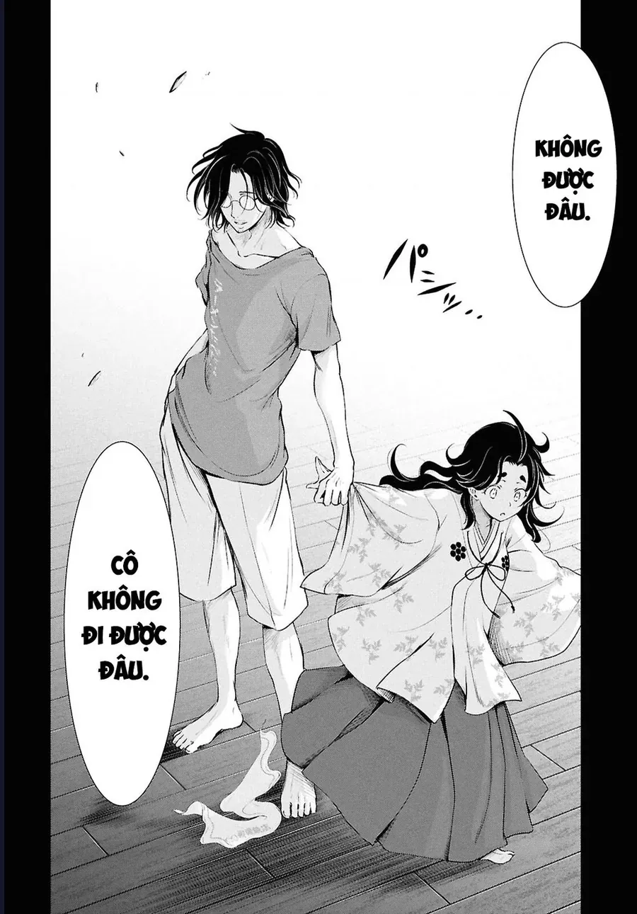 Saigo No Negai Ni Tsuki Ga Naku Chap 3 - Next Chap 2