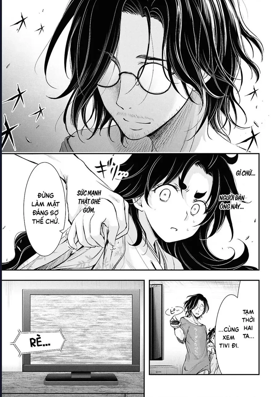 Saigo No Negai Ni Tsuki Ga Naku Chap 3 - Next Chap 2