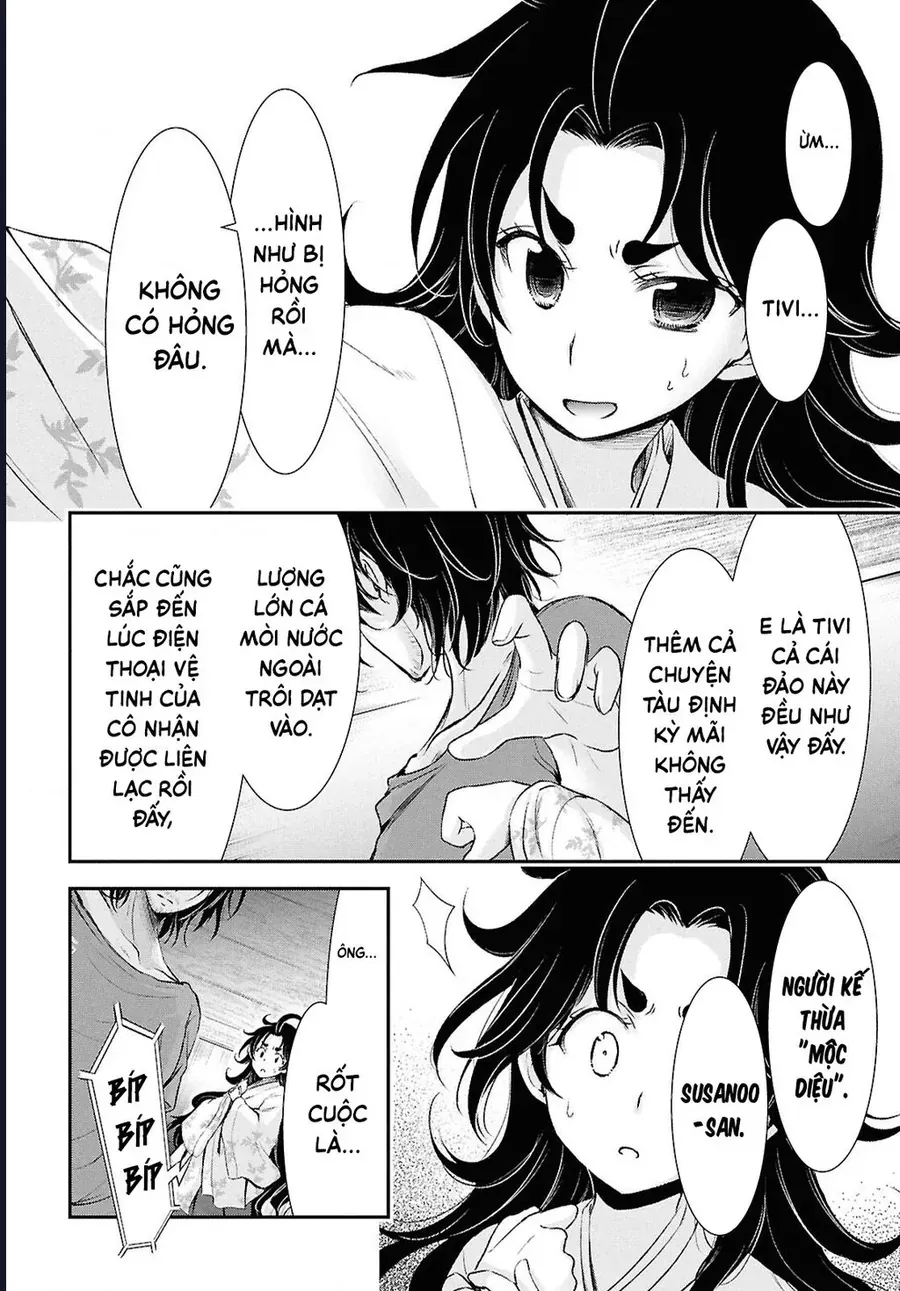 Saigo No Negai Ni Tsuki Ga Naku Chap 3 - Next Chap 2