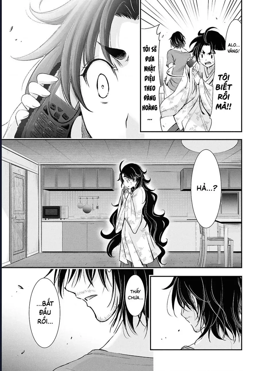 Saigo No Negai Ni Tsuki Ga Naku Chap 3 - Next Chap 2