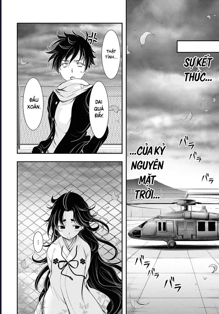 Saigo No Negai Ni Tsuki Ga Naku Chap 3 - Next Chap 2