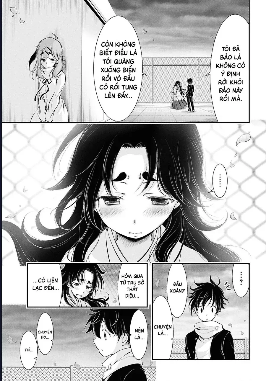 Saigo No Negai Ni Tsuki Ga Naku Chap 3 - Next Chap 2