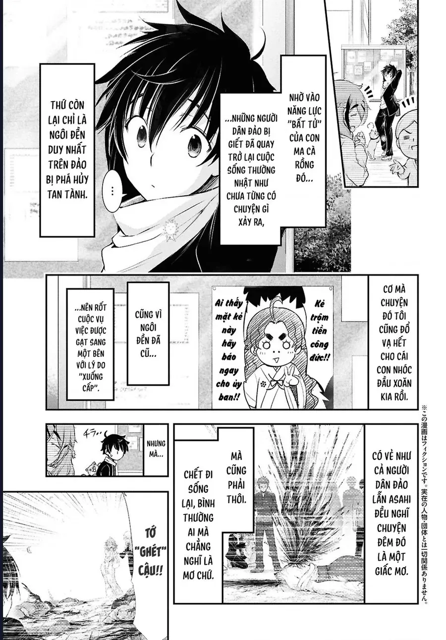 Saigo No Negai Ni Tsuki Ga Naku Chap 3 - Next Chap 2