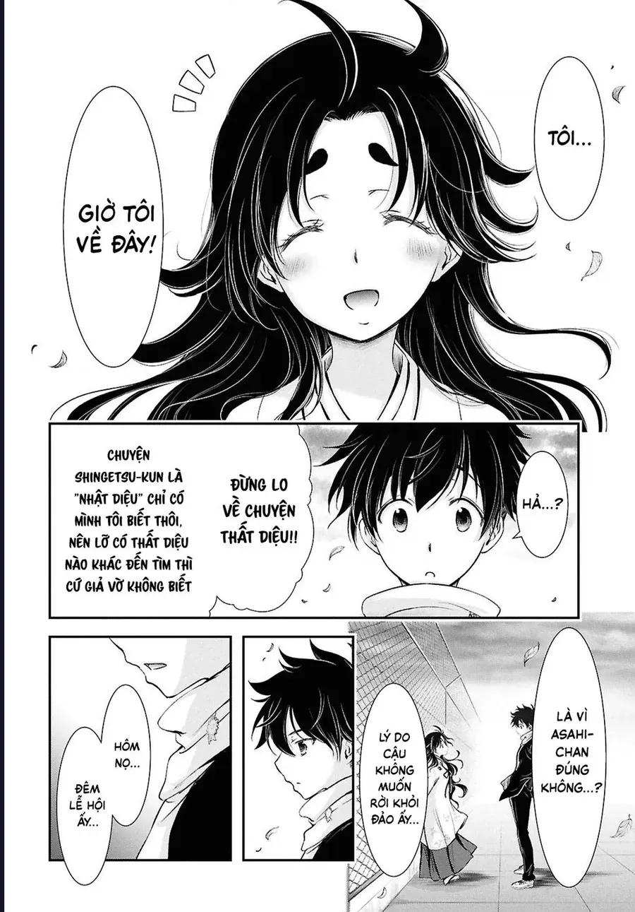 Saigo No Negai Ni Tsuki Ga Naku Chap 3 - Next Chap 2