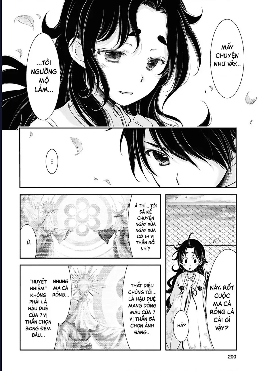 Saigo No Negai Ni Tsuki Ga Naku Chap 3 - Next Chap 2