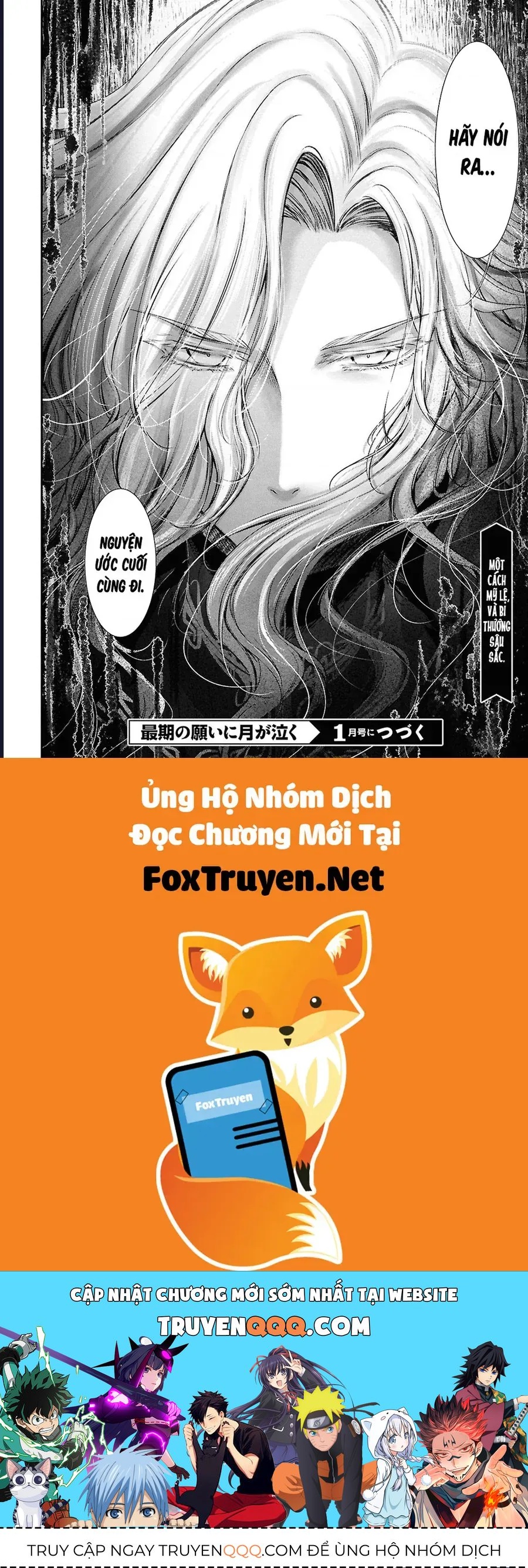 Saigo No Negai Ni Tsuki Ga Naku Chap 3 - Next Chap 2