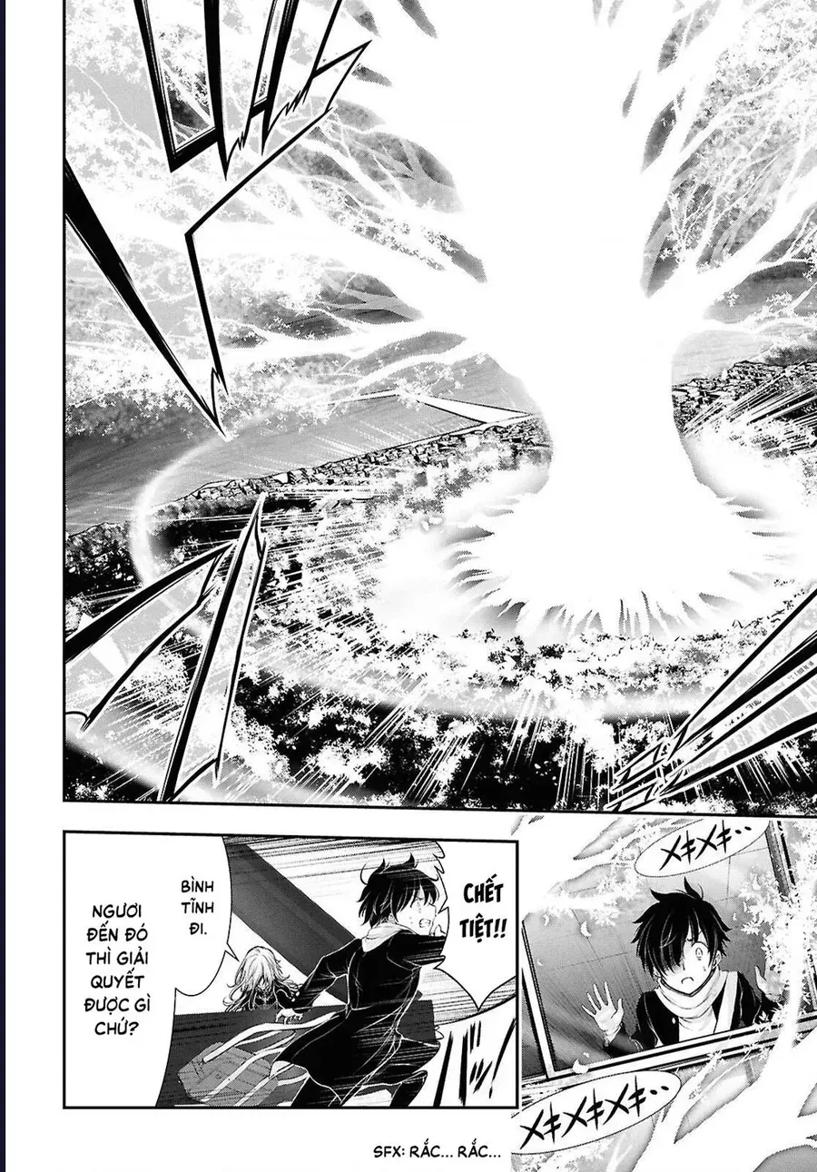 Saigo No Negai Ni Tsuki Ga Naku Chap 4 - Next Chap 3