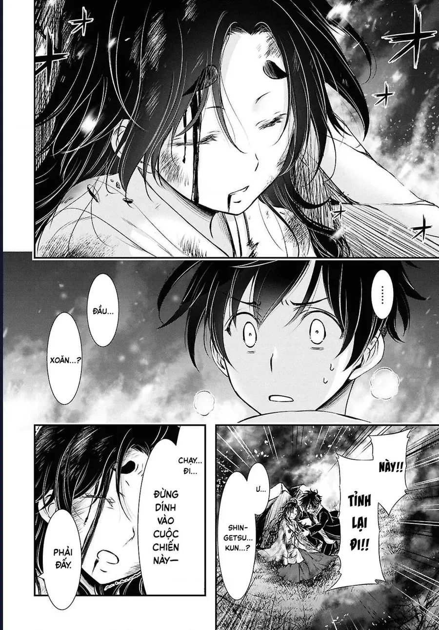 Saigo No Negai Ni Tsuki Ga Naku Chap 4 - Next Chap 3