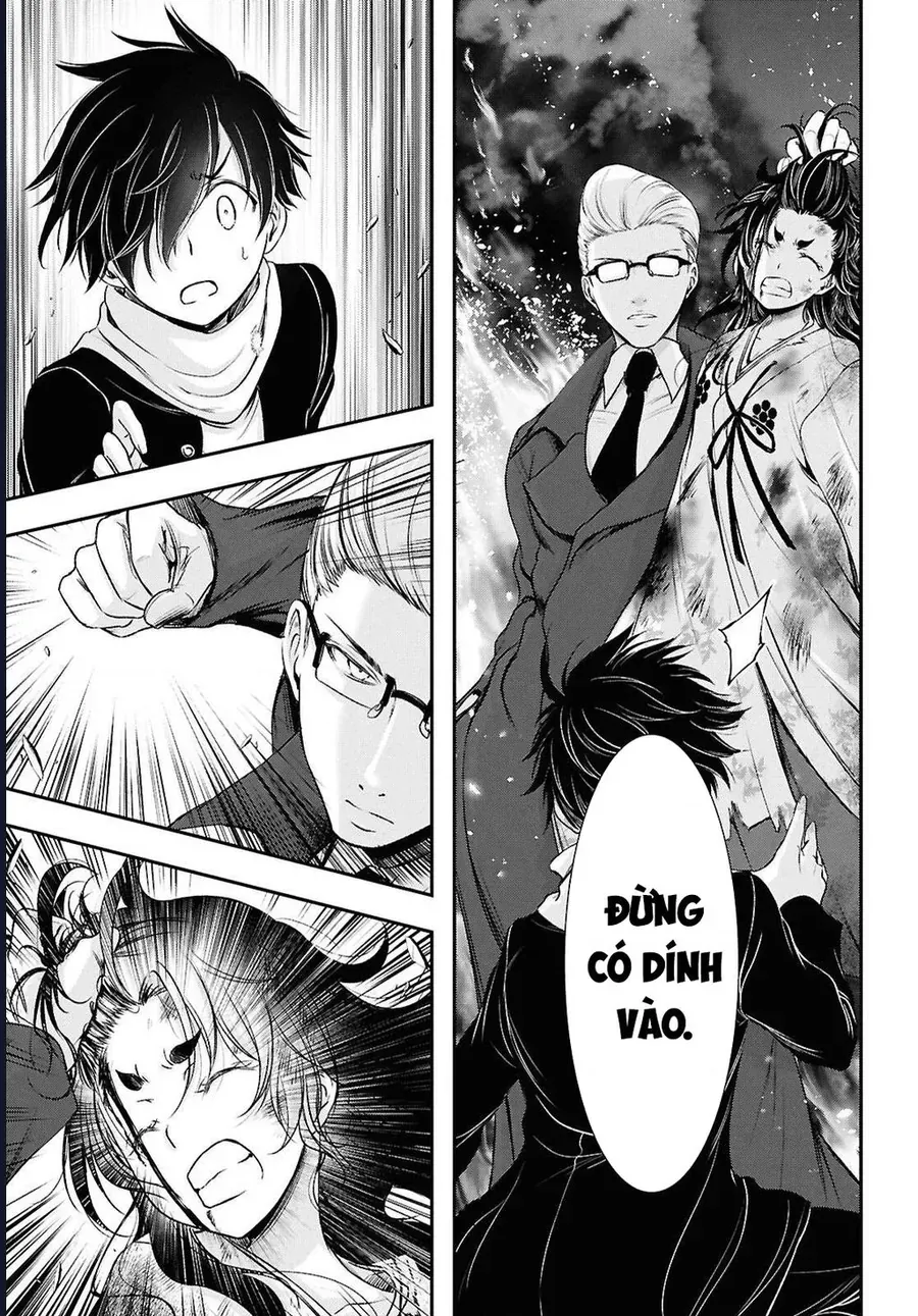 Saigo No Negai Ni Tsuki Ga Naku Chap 4 - Next Chap 3