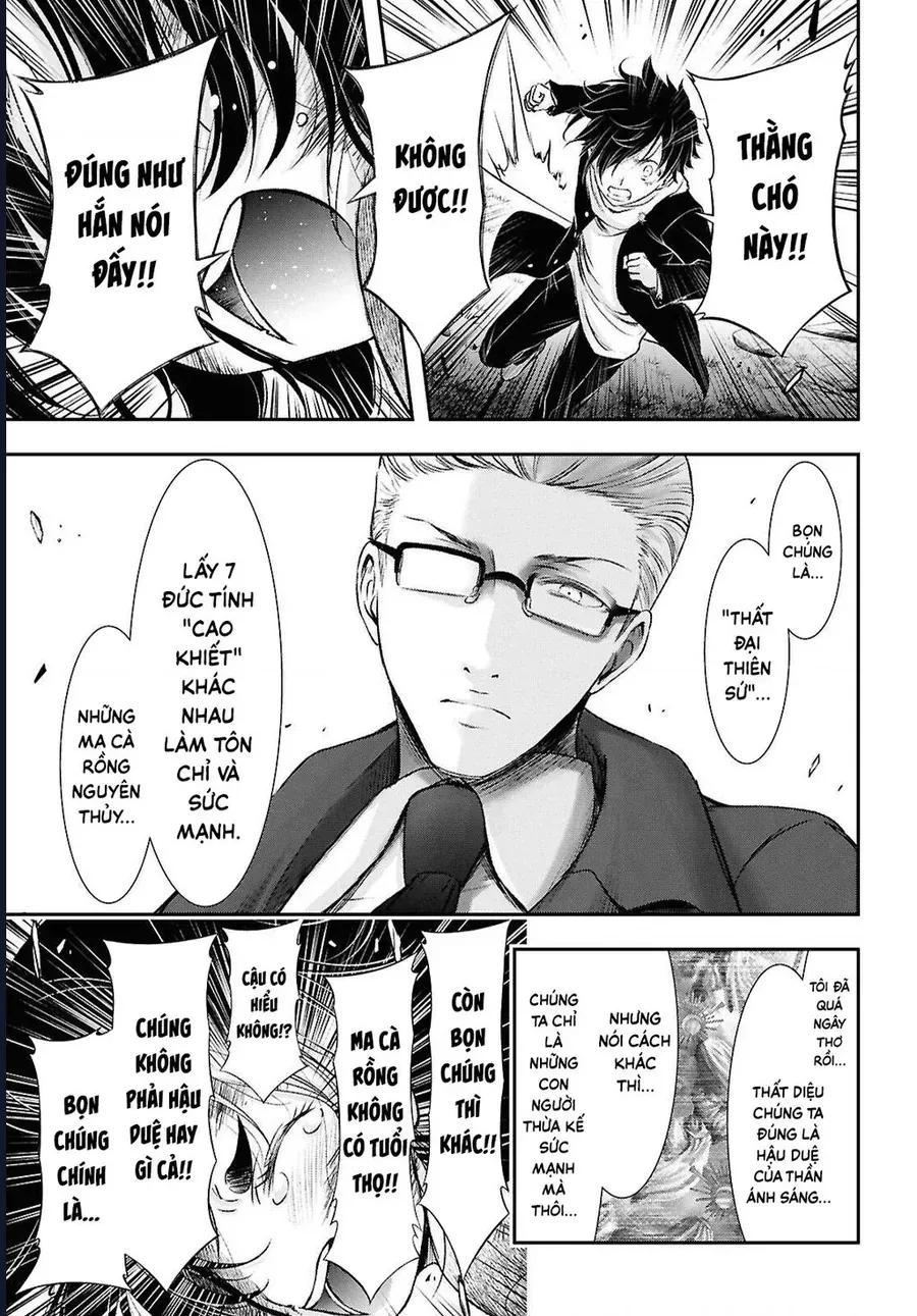 Saigo No Negai Ni Tsuki Ga Naku Chap 4 - Next Chap 3