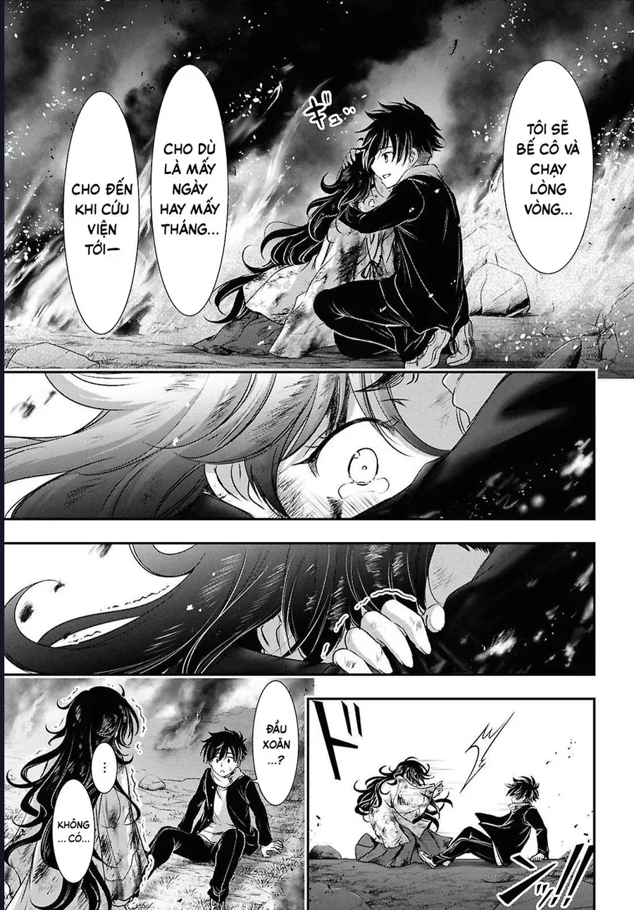 Saigo No Negai Ni Tsuki Ga Naku Chap 4 - Next Chap 3