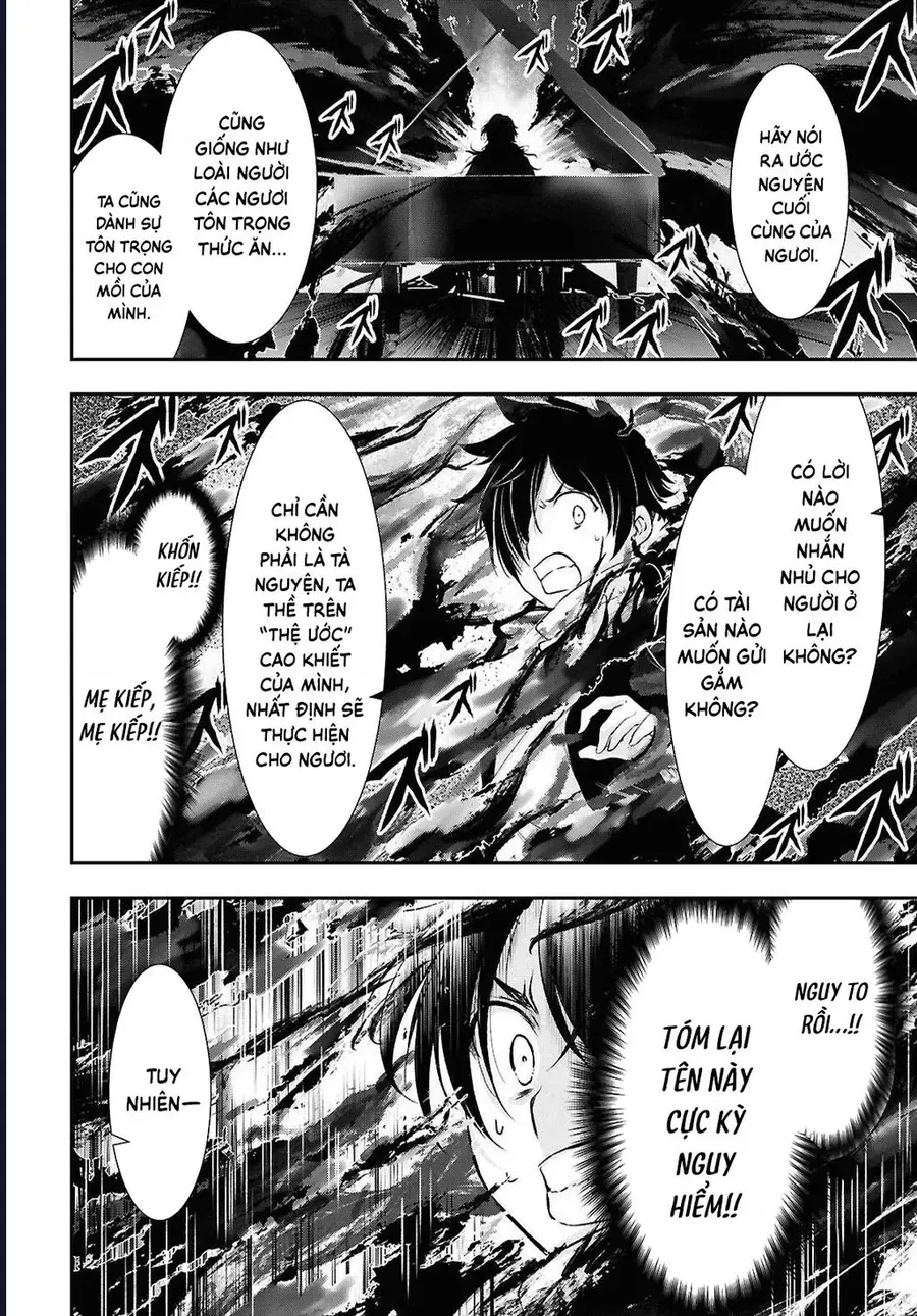 Saigo No Negai Ni Tsuki Ga Naku Chap 4 - Next Chap 3