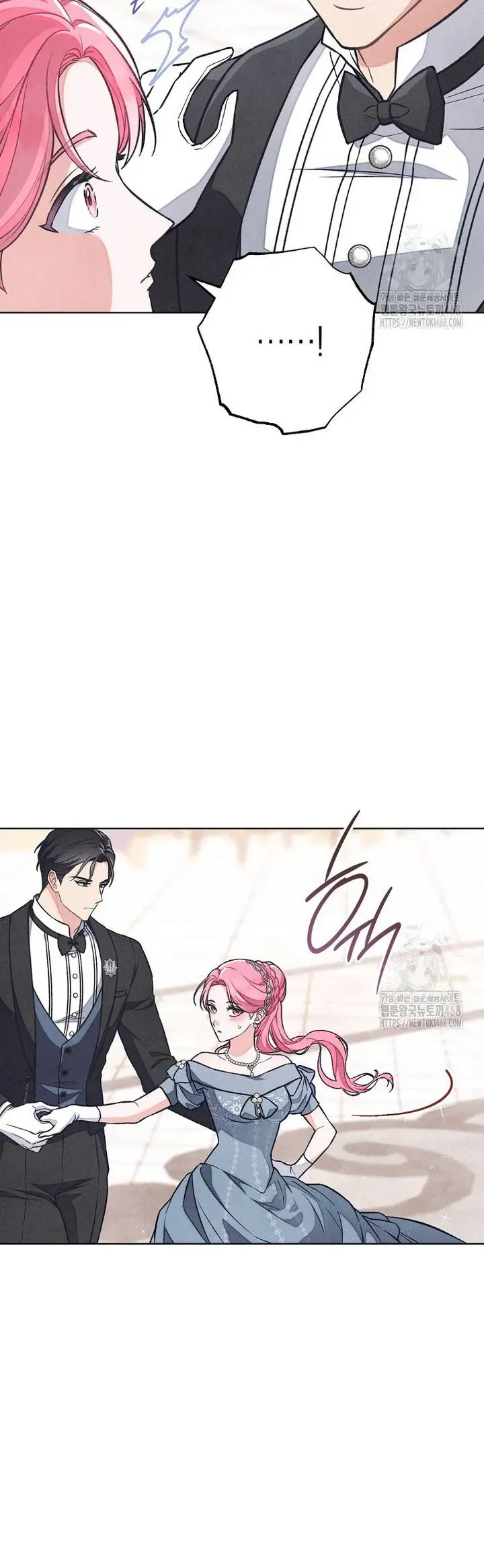 Nỗi Ám Ảnh Dành Cho Công Tước Phu Nhân Chap 9 - Next Chap 8