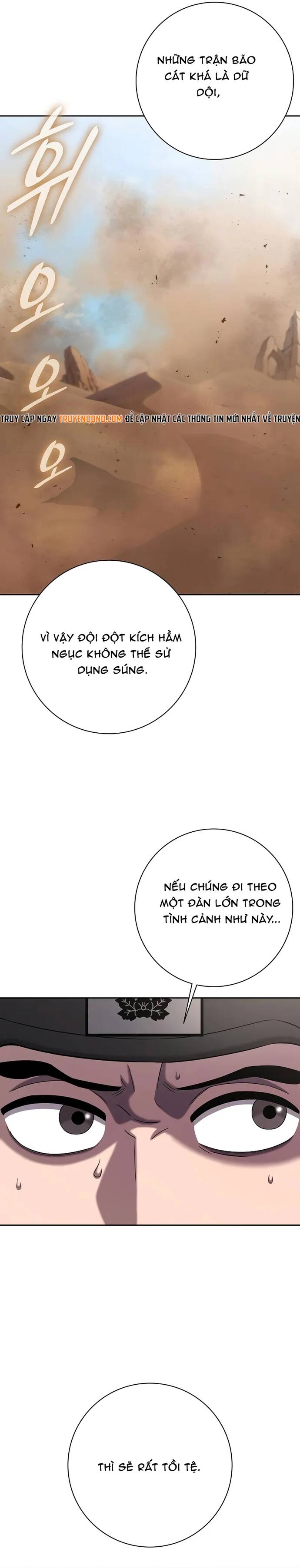 Ma Pháp Sư Hắc Ám Trở Về Để Nhập Ngũ Chap 67 - Next Chap 66