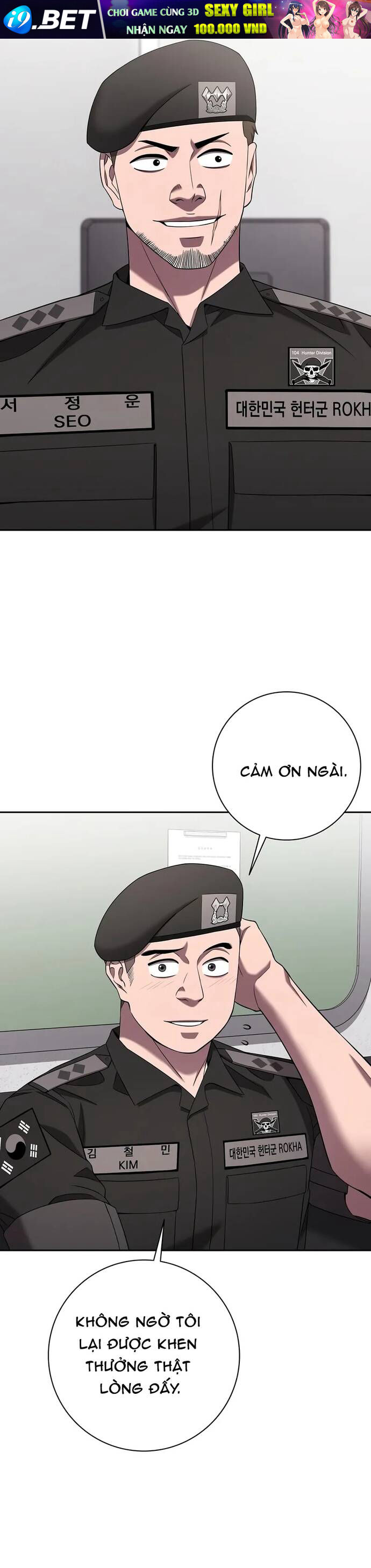 Ma Pháp Sư Hắc Ám Trở Về Để Nhập Ngũ Chap 70 - Next Chap 69