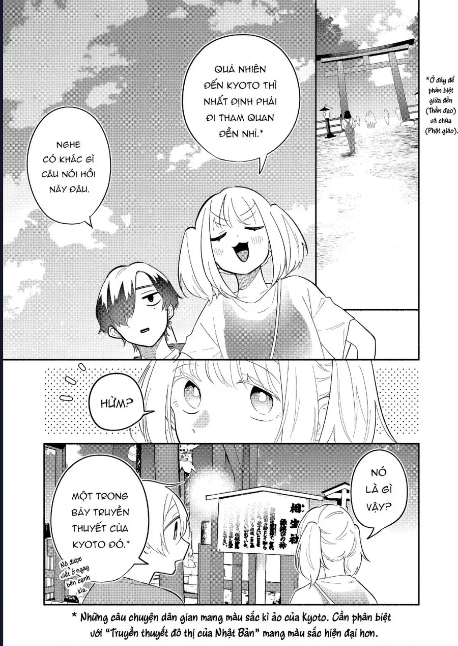 Hôn Thê Của Tôi Thật Xấu Tính! Chap 17 - Next Chap 16