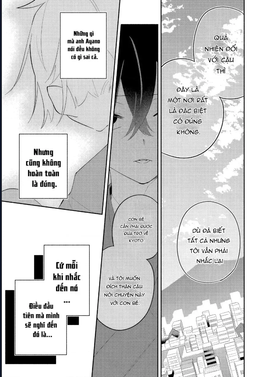 Hôn Thê Của Tôi Thật Xấu Tính! Chap 17 - Next Chap 16