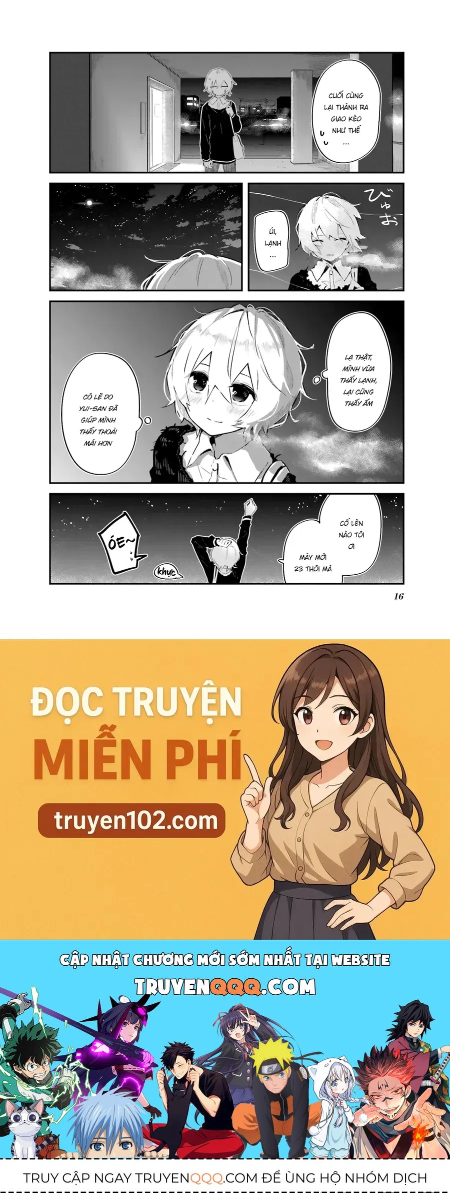 Hogushite, Yui-San Chap 1 - Next Chap 0