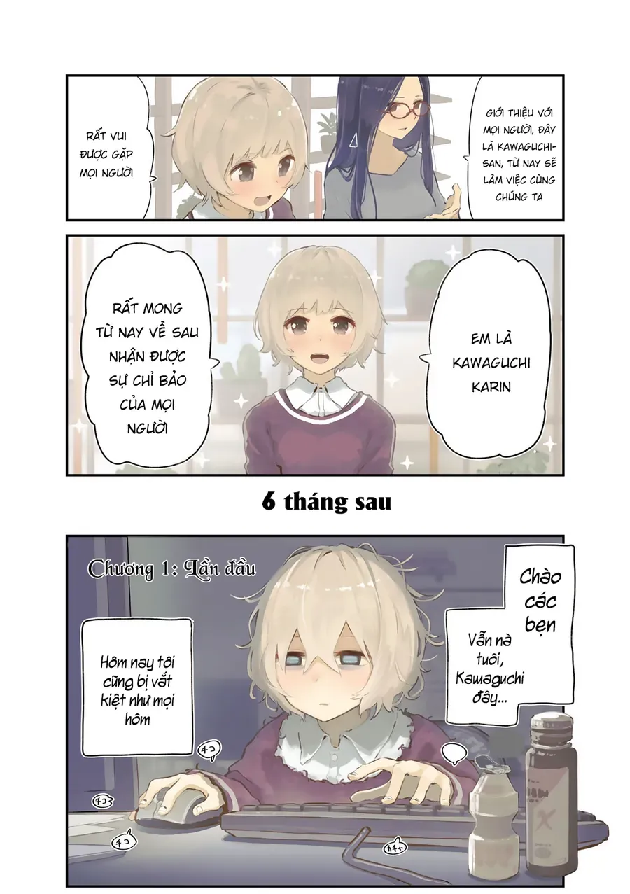 Hogushite, Yui-San Chap 1 - Next Chap 0