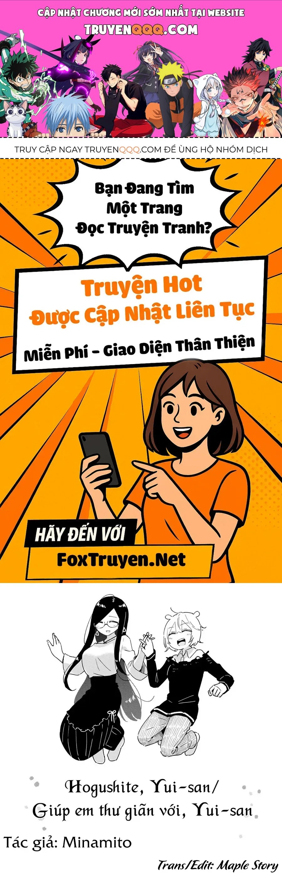 Hogushite, Yui-San Chap 2 - Next Chap 1