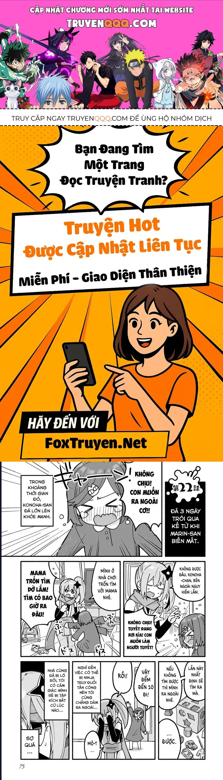 Ninja To Koroshiya No Futarigurashi Chap 22 - Next Chap 21