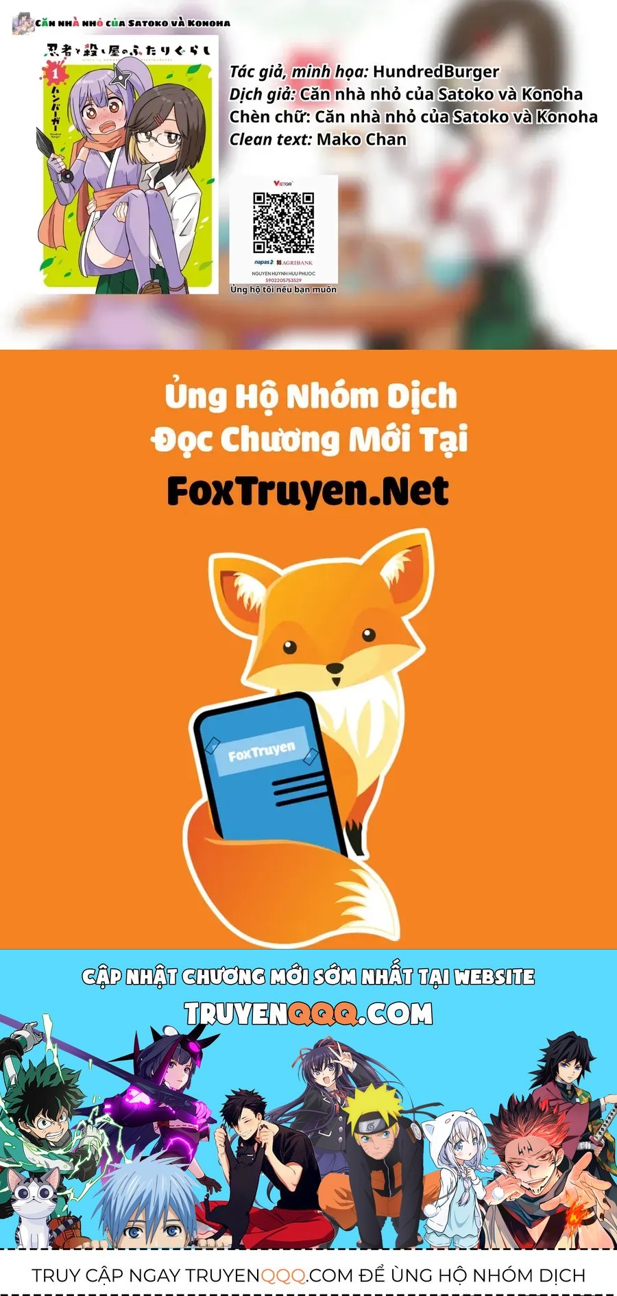 Ninja To Koroshiya No Futarigurashi Chap 22 - Next Chap 21