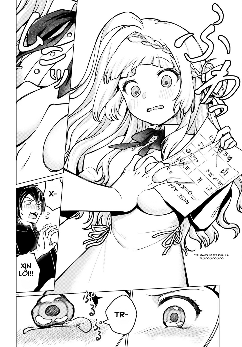 Habatake Majutsu Sekai No Shitei Tachi! Chap 2 - Next Chap 1