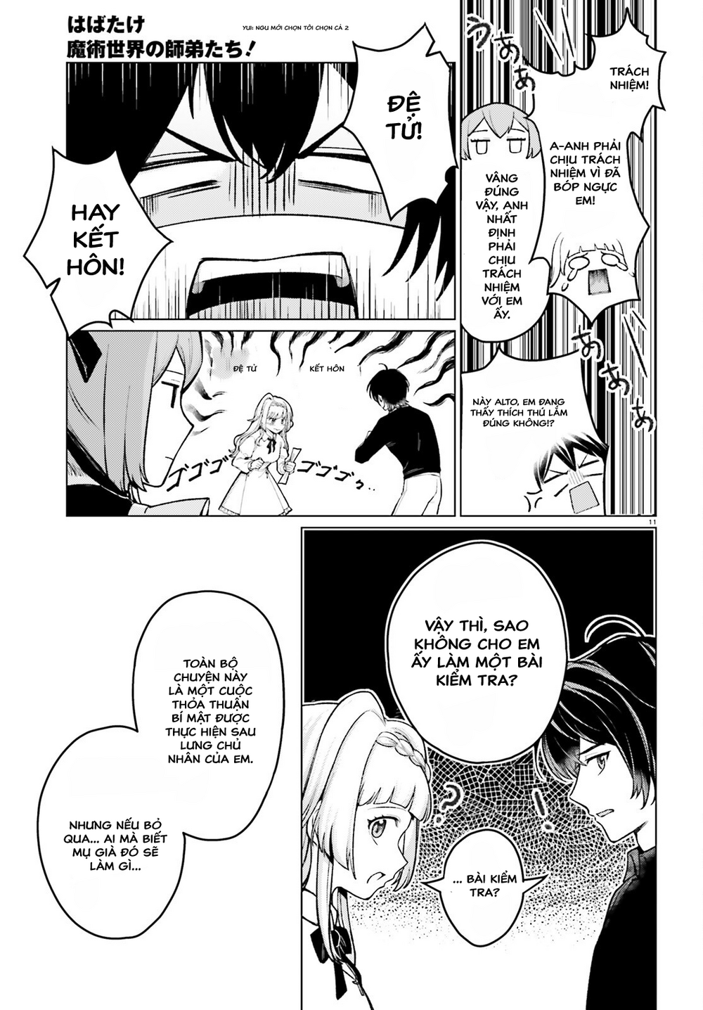 Habatake Majutsu Sekai No Shitei Tachi! Chap 2 - Next Chap 1