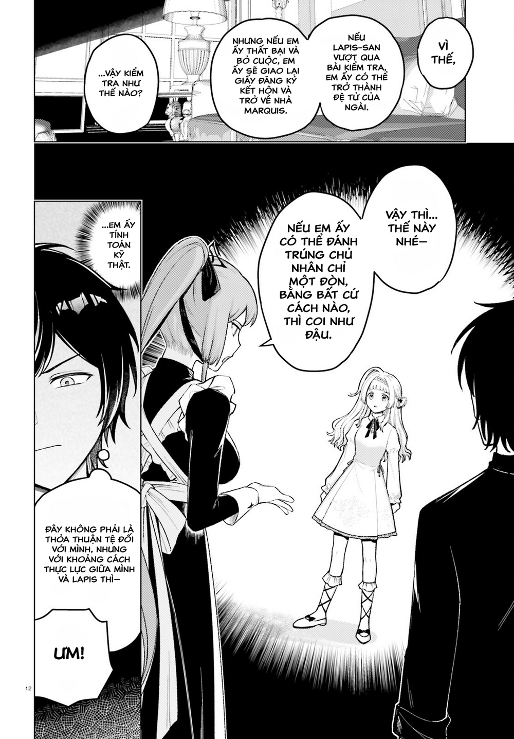 Habatake Majutsu Sekai No Shitei Tachi! Chap 2 - Next Chap 1