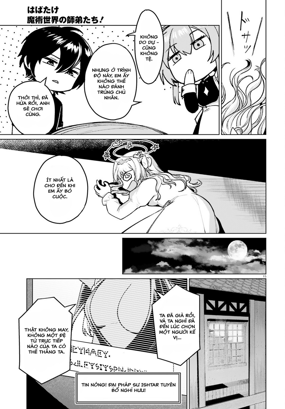 Habatake Majutsu Sekai No Shitei Tachi! Chap 2 - Next Chap 1