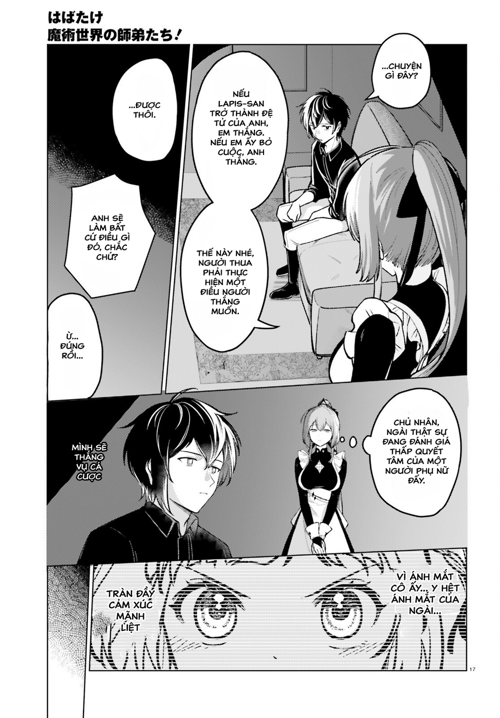 Habatake Majutsu Sekai No Shitei Tachi! Chap 2 - Next Chap 1