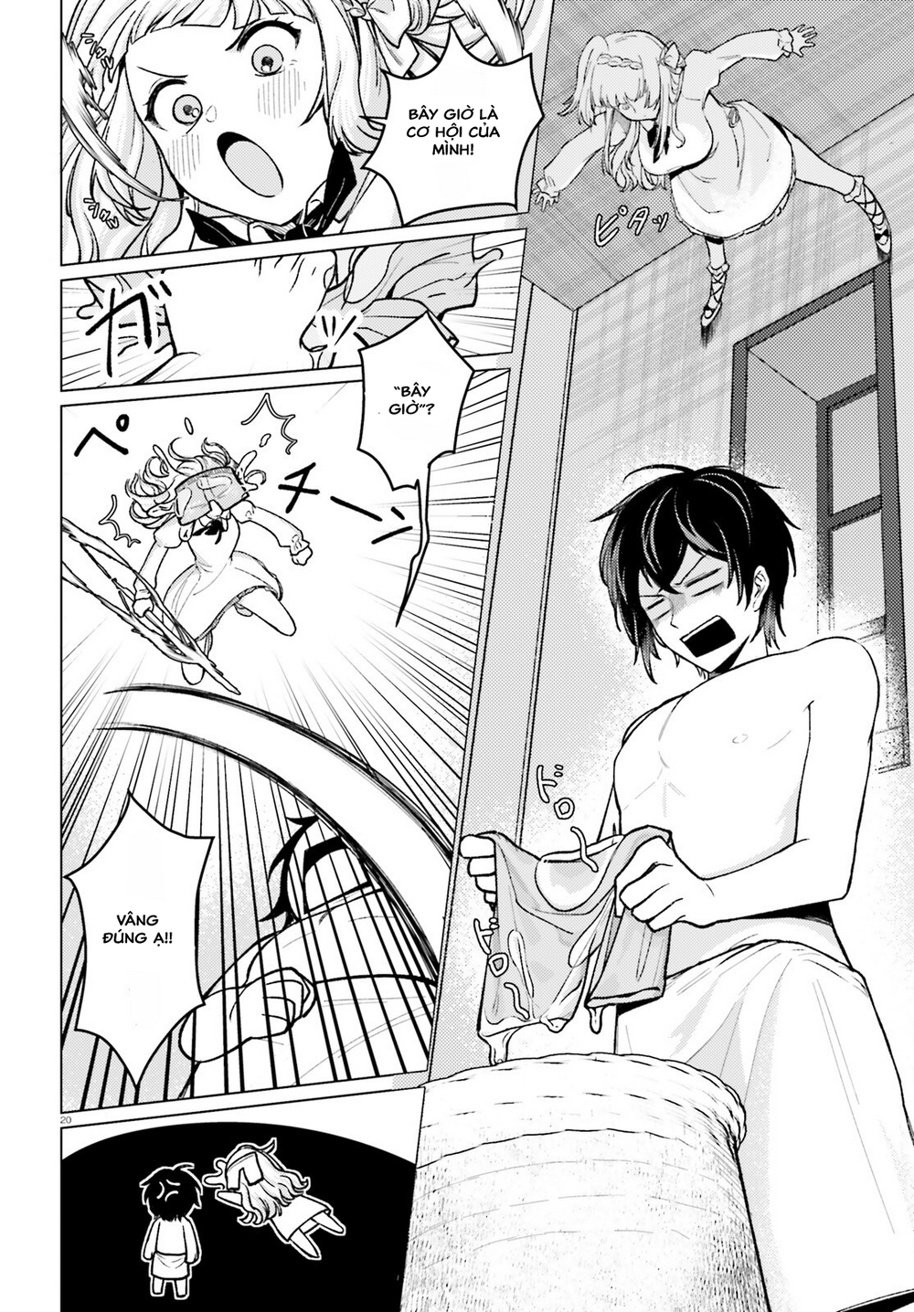 Habatake Majutsu Sekai No Shitei Tachi! Chap 2 - Next Chap 1