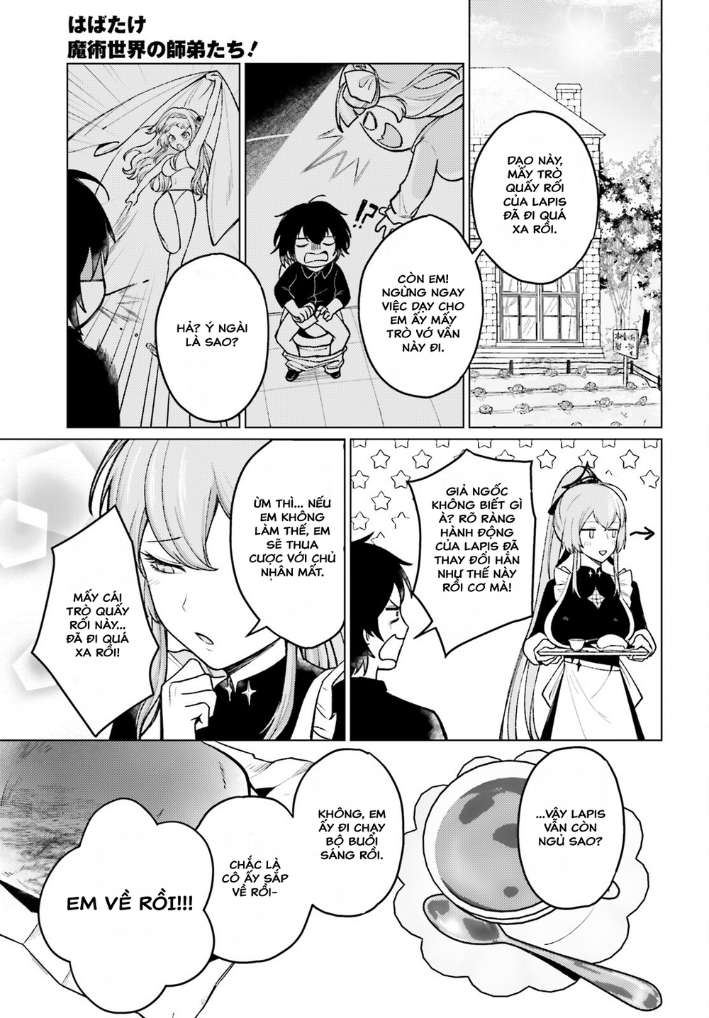 Habatake Majutsu Sekai No Shitei Tachi! Chap 2 - Next Chap 1