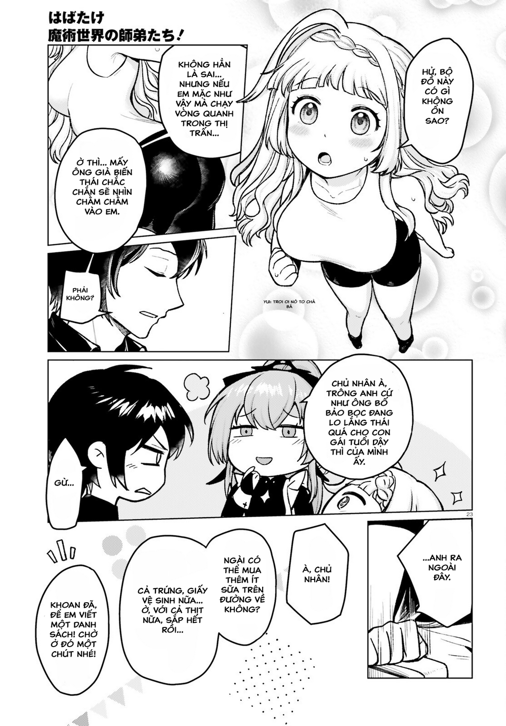 Habatake Majutsu Sekai No Shitei Tachi! Chap 2 - Next Chap 1