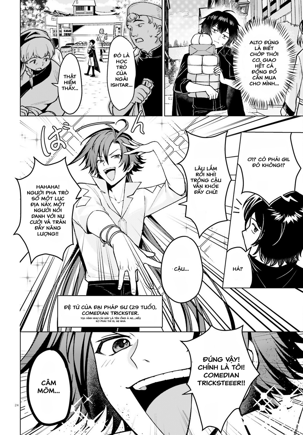 Habatake Majutsu Sekai No Shitei Tachi! Chap 2 - Next Chap 1